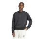 Adidas Ανδρικό φούτερ All SZN Fleece Graphic Sweatshirt